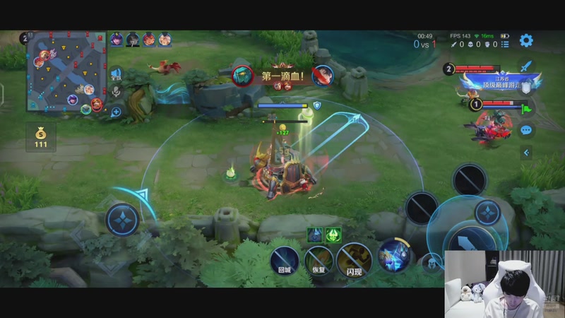 【2025-12-04 23点场】大胖狗koko：真的能做到吗！