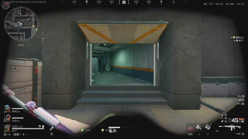 【2025-12-05 01点场】iu可可曾：野排路人王，不当圣人