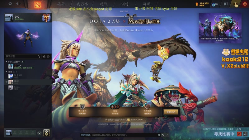 【2025-12-05 13点场】yyfyyf：陪伴每一天