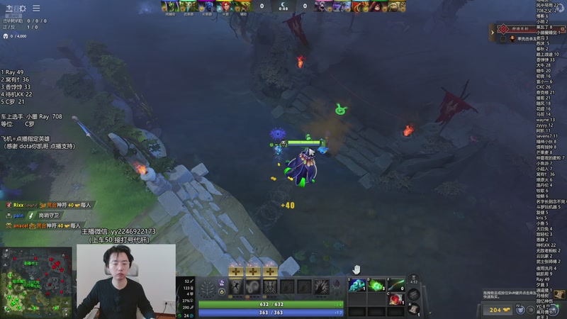 【2025-12-05 13点场】墨岩彧丶Sumiya：单排整活，组排欢乐上分