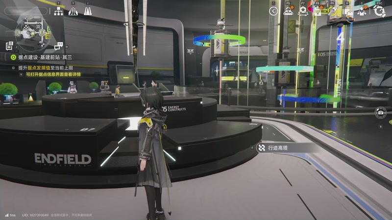 【2025-12-05 00点场】冰之树：奇迹再现的一天