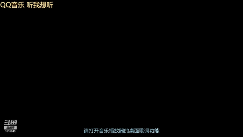 【2025-12-3 19点场】枫叶1466:逆战枪神纪