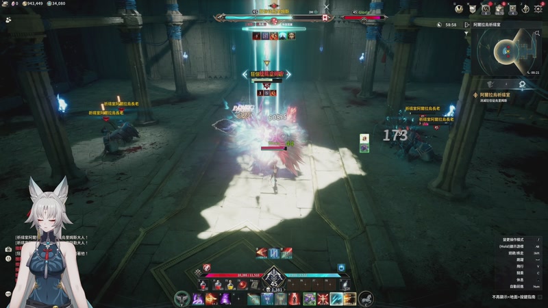 【2025-12-03 02点场】格洛莉娅S：贪吃的猪第一视角