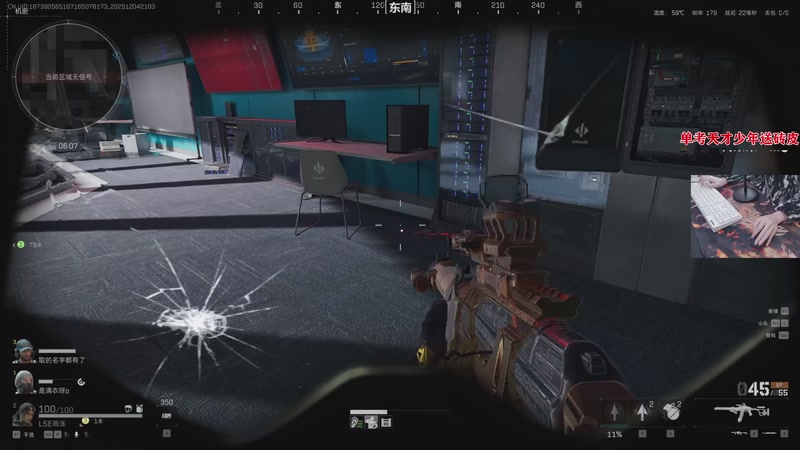 【2025-12-04 21点场】何呆呆丶1116：【小奶团】变富之前不猛攻！