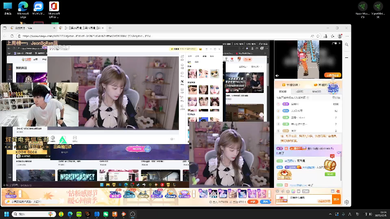 【2025-12-05 完整版】金咕咕金咕咕doinb：7点 娱乐组排 11点上总