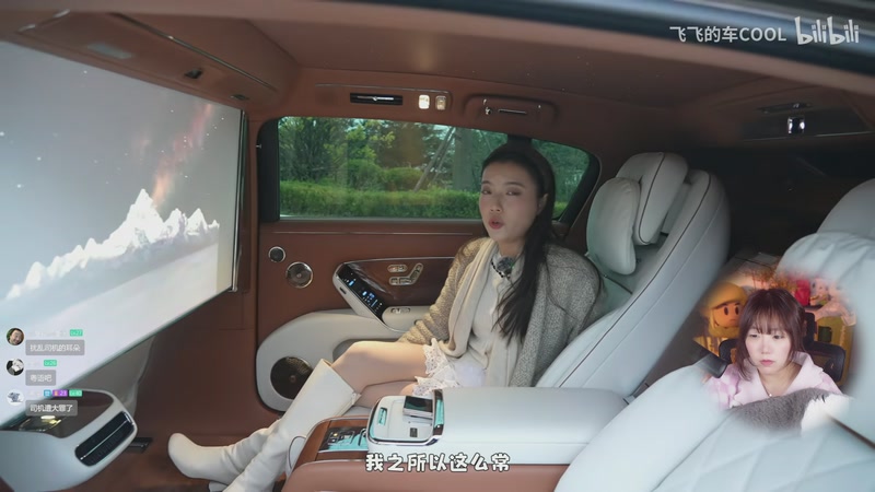 【2025-12-05 21点场】甜心战士：下播力，上午10点见噜～