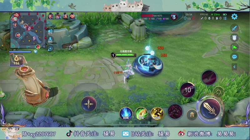 【2025-12-04 21点场】骚易丶：开心每一天1