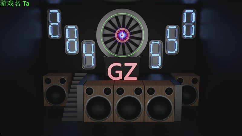 【2025-12-05 18点场】正版管子：【管子】Ta 另类高能搞笑主播