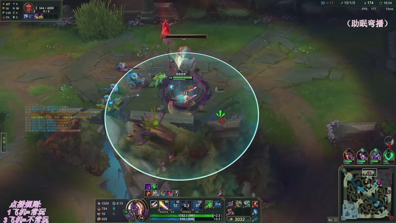 【2025-12-05 01点场】叶音符：新版本,野区万物生