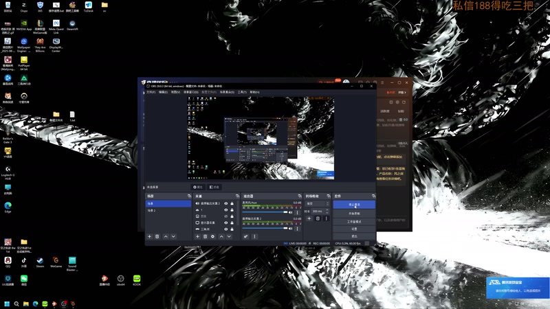 【2025-11-27 15点场】格洛莉娅S：贪吃的猪第一视角