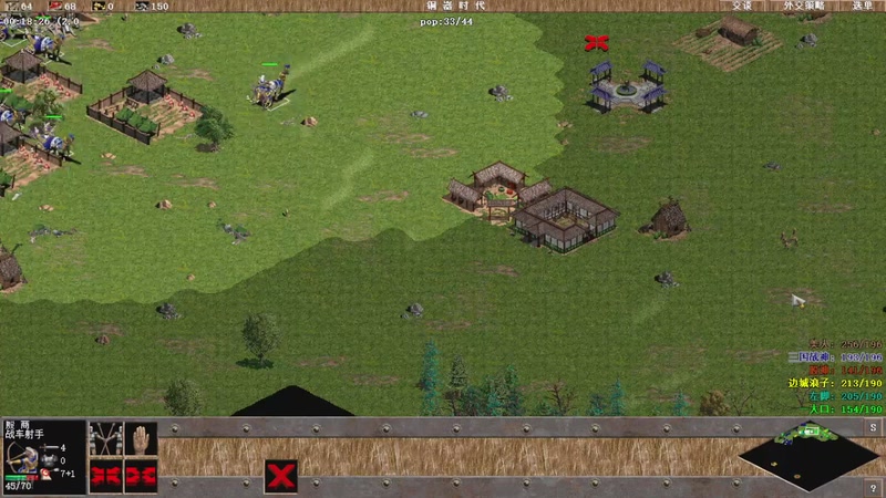 【2025-12-4 23点场】用户299937096:三国战神第一视角