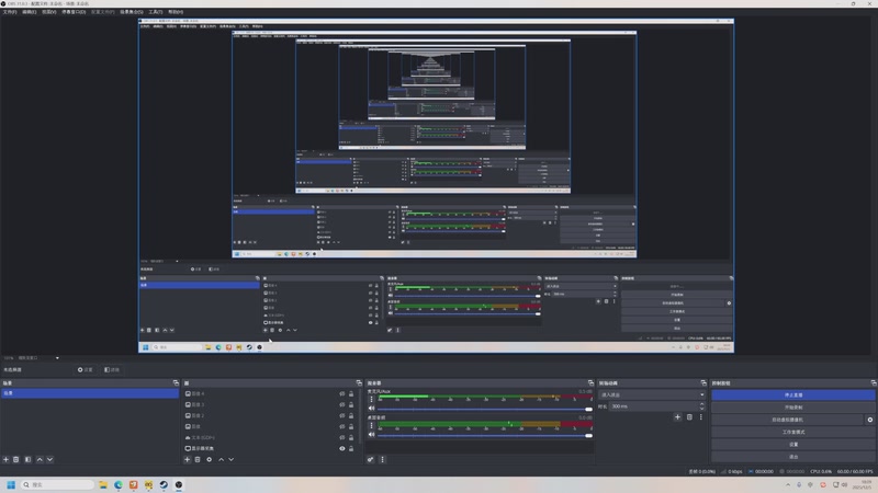 【2025-12-05 18点场】大Mu金仙丶：《大Mu的随缘直播间》