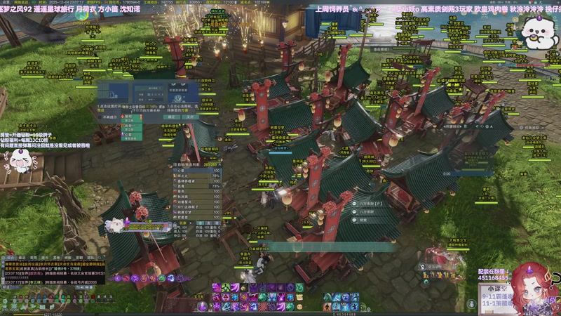 【2025-12-04 23点场】小小幽酱：【钻粉狂欢卡】策藏毒出击！