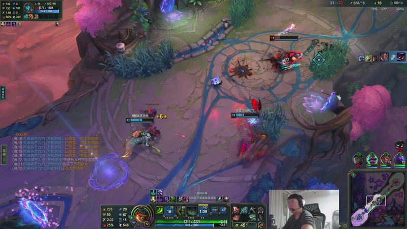 【2025-12-05 00点场】兮饭锐雯：宝鸡赌怪海克斯乱斗