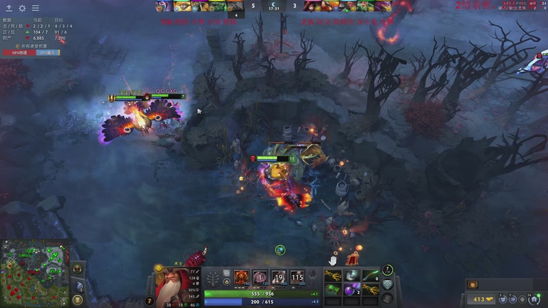 【2025-12-05 00点场】叫我老陈就好了：大川，守住！！！