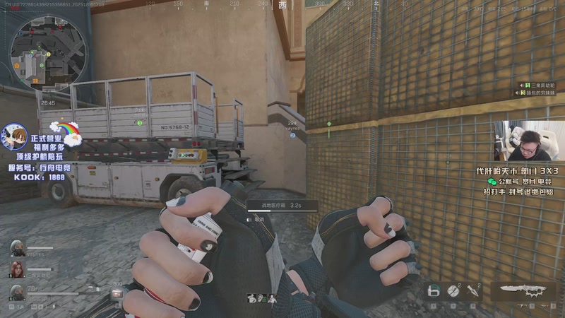 【2025-12-05 12点场】pigff：【PIGFF】12月5日猪神之战赏金赛