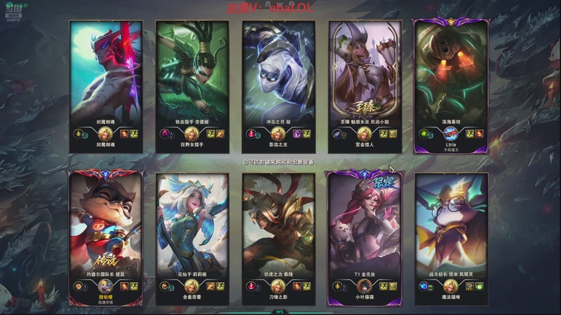 【2025-12-05 13点场】恶霸提莫：面具提莫回归，炸个痛快！