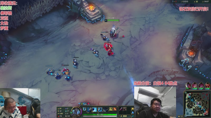 【2025-12-05 14点场】驴酱的冯雨大王：冯雨：天才再次陨落啦！钻石双倍已开启