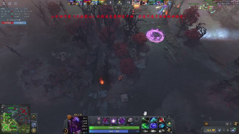 【2025-12-05 20点场】ZippO宝哥：健康哥上线！！！