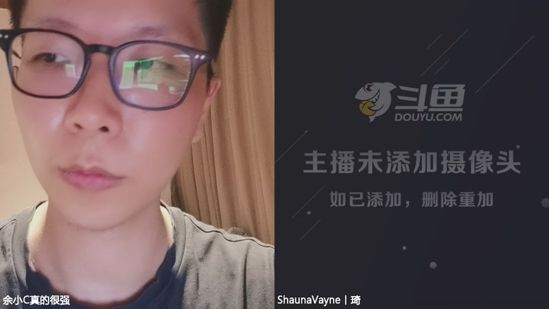 【2025-12-05 04点场】余小C真的很强：每天十点 不见不散