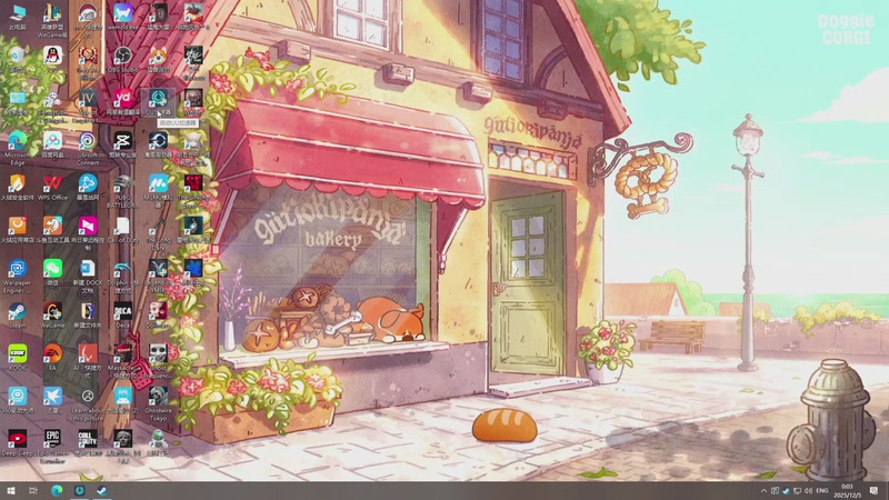 【2025-12-05 00点场】兔了了丶：好玩爱玩喜欢玩！双倍亲密度！