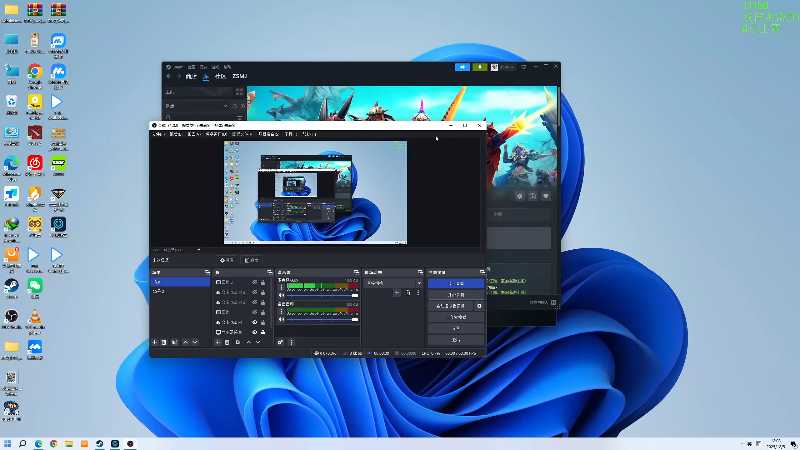 【2025-12-05 12点场】龚建ZSMJ：快乐DOTA！