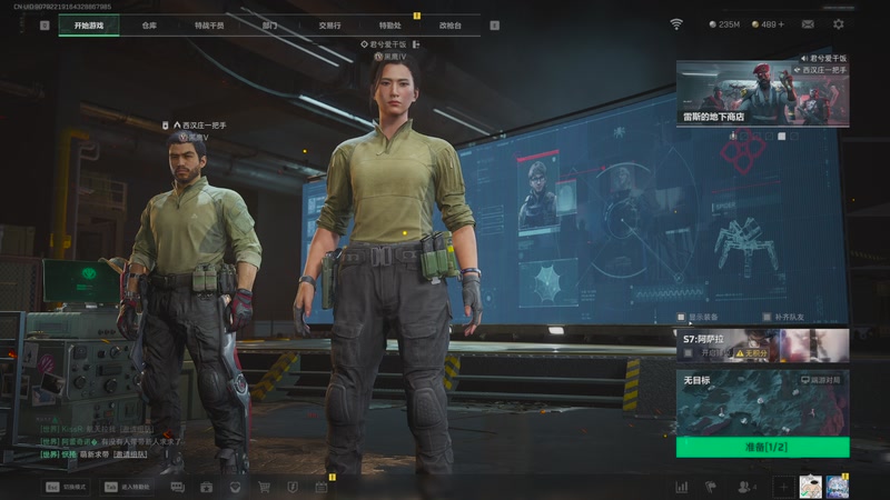 【2025-12-05 00点场】阿炎LTL：燃烧燃烧燃烧~