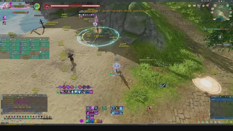 【2025-12-5 19点场】一阿九弟弟一:正式服衍天