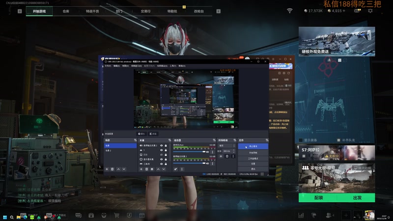 【2025-11-26 22点场】格洛莉娅S：贪吃的猪第一视角