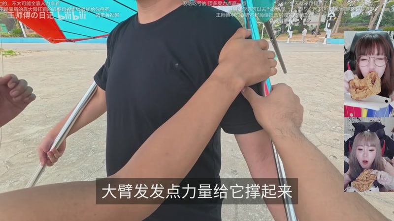 【2025-12-05 18点场】甜心战士：下播啦～晚上7点左右来加班～