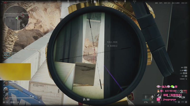 【2025-12-05 19点场】龙城靖少：监狱顶护来航天虐菜