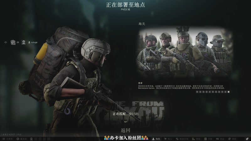 【2025-12-04 19点场】徐不鸽：✌进来享福✌