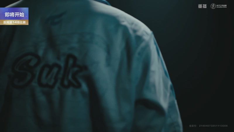 【2025-12-05 14点场】和平精英官方赛事：重播丨全球总决赛-小组赛红组DAY3