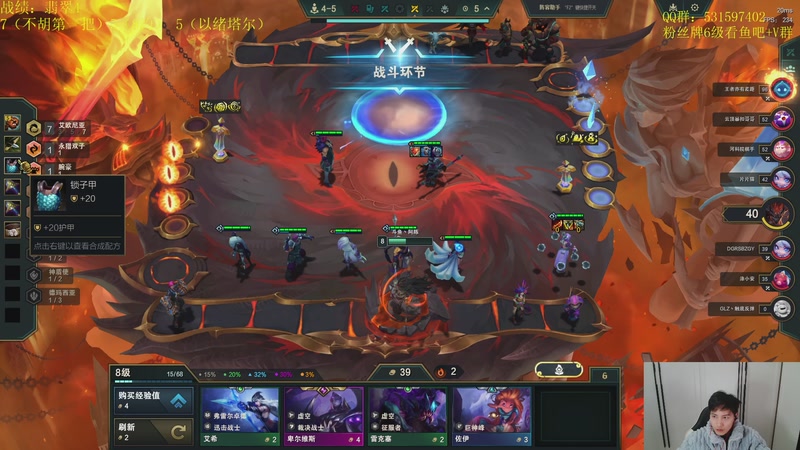 【2025-12-05 13点场】阿陈ctw：新赛季笨鸟晚飞！