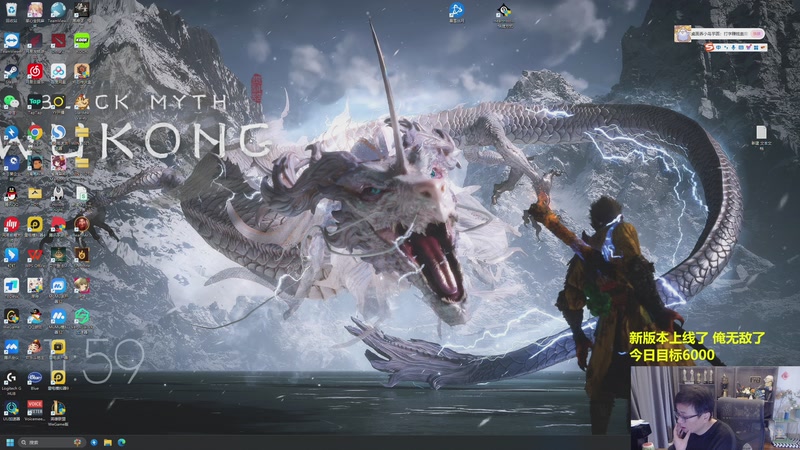 【2025-12-05 11点场】衣锦夜行：新版本，属于我的版本来了