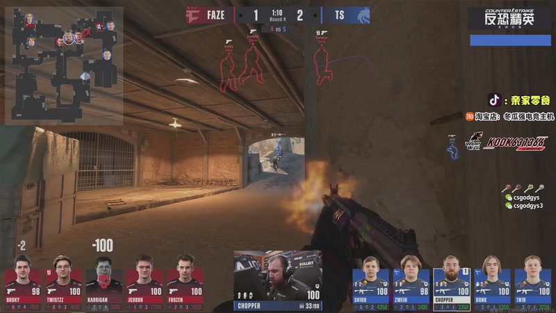 【2025-12-05 03点场】椰汁糕冬瓜强：全DY家庭地位最高的男人