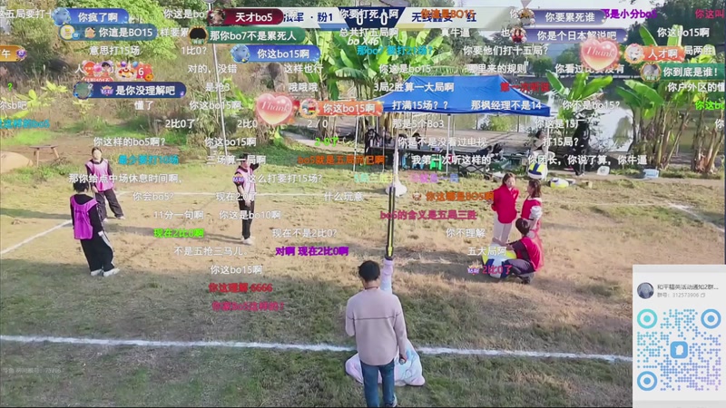 【2025-12-05 15点场】菜到极致小兰摧：【白银双倍】5号18点精英手册上新_