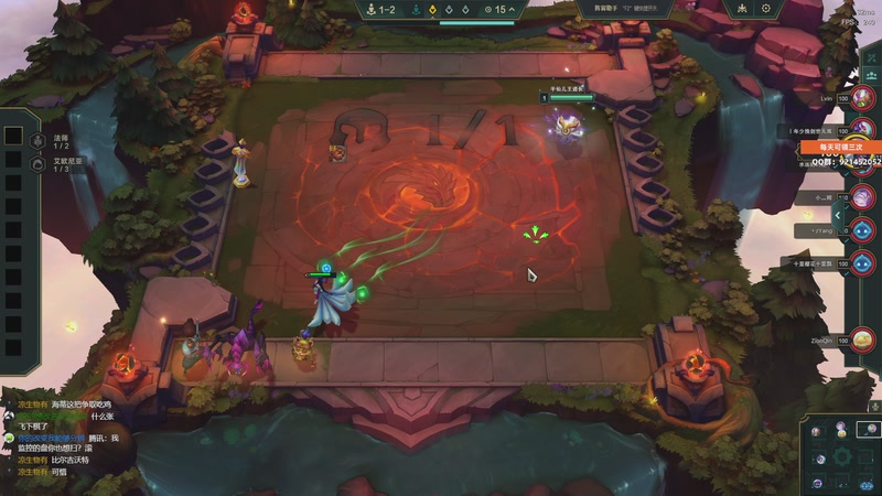 【2025-12-04 13点场】归海念一刀：祝你能万事顺利开开心心每一天~~~~~~