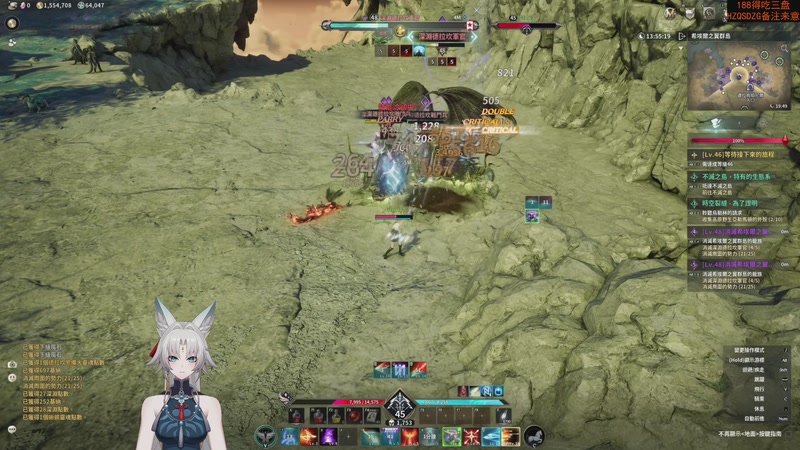 【2025-12-04 05点场】格洛莉娅S：贪吃的猪第一视角