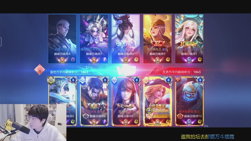 【2025-12-05 18点场】MrGemini：Gemini：我来啦！！