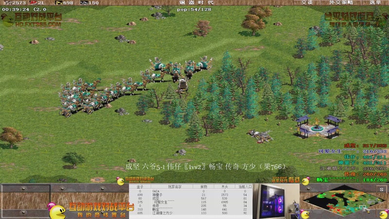 【2025-12-05 22点场】大风撼哥：大陆最南徐城鹰少的直播间