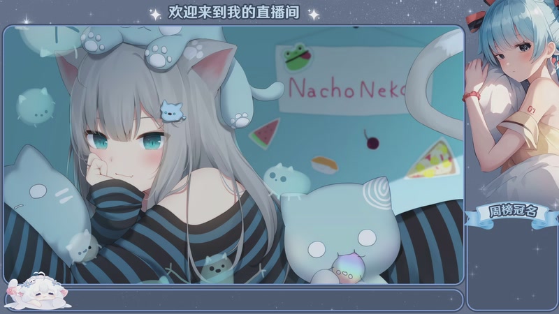 【2025-12-05 01点场】冰之树：奇迹再现的一天