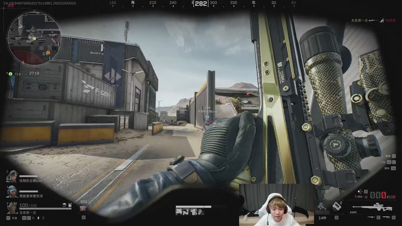 【2025-12-04 22点场】王纪超666：5点比赛打莎莉北风