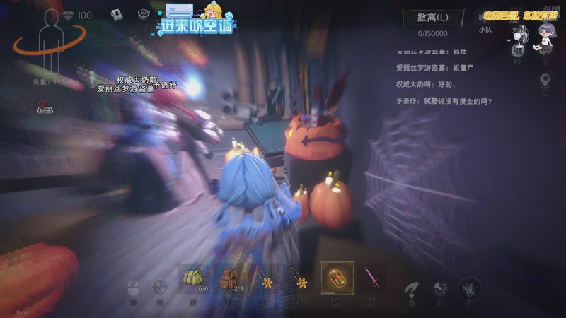 【2025-12-3 17点场】木鱼和尚敲:超自然行动组 9723394