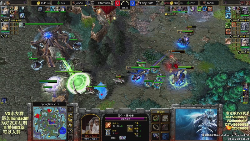 【2025-12-05 04点场】大帝LioN：魔兽争霸3~精彩视频~LioN大帝解说