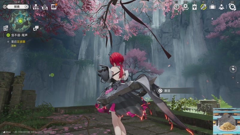 【2025-12-05 00点场】我们的渺渺：明日方舟终末地第二章干点啥坏事好呢