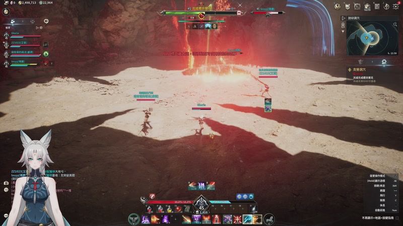 【2025-12-03 13点场】格洛莉娅S：贪吃的猪第一视角