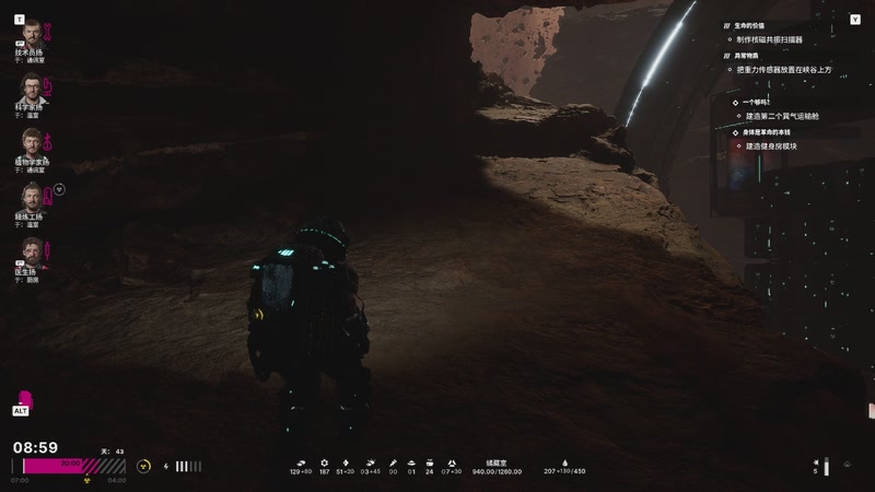 【2025-12-05 00点场】zzispig：多重人生 The Alters