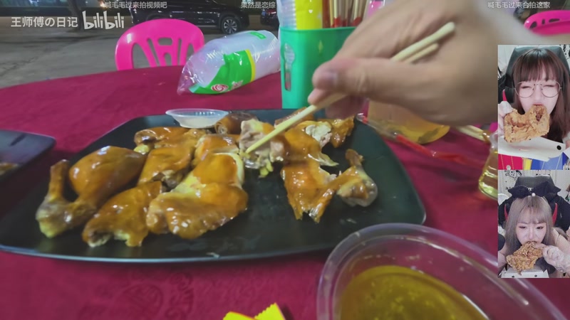 【2025-12-05 16点场】甜心战士：下播啦～晚上7点左右来加班～