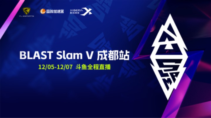 【BLAST Slam V成都】淘汰赛 OG vs Yandex BO3 第三局